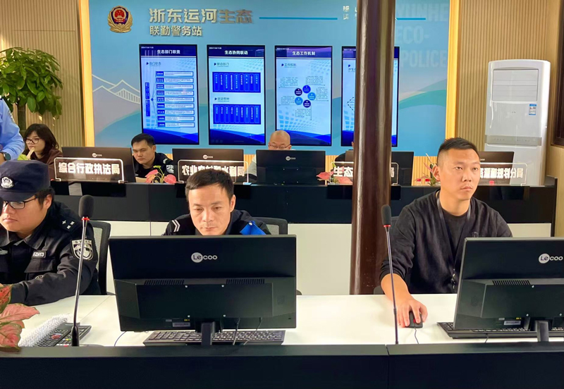 ”里“枫”景别样红冰球突破豪华版“浙(图4)